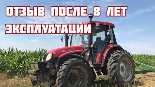 МТЗ или Китаец Отзыв тракториста об эксплуатации трактора YTO X804 [upl. by Aicssej]