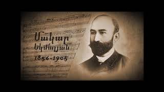 Der Voghormia  Տէր Ողորմեա  Yegmalian [upl. by Atnahc]