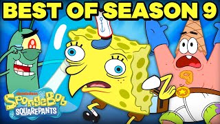 BEST of SpongeBob Season 9 Part 1 🥇  1Hour Compilation  SpongeBob SquarePants [upl. by Yesnikcm]