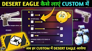 How To Create Desert Eagle Costom  new custom settings  custom kaise banaen [upl. by Kirbie554]