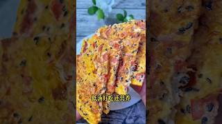 营养早餐燕麦麸皮鸡蛋饼 低卡又营养 简单美味 food cooking [upl. by Nhguahs1]