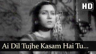 Ai Dil Tujhe Kasam Hai  Dulari 1949 Song  Madhubala  Geeta Bali  Shyam [upl. by Rednazxela]