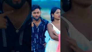 Kochi Fuler koli  Shankar Tantubai amp Mira Das New Purulia Song  New Purulia Romantic Song 2024 [upl. by Aimak]