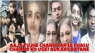 Tik Tok Musically Challenge  Aaja Tujhe Aasman Me Le Chalu Chand Ko Uski Aukat Dikhane [upl. by Aciretahs]