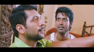 Sakalakala Vallavan Appatakkar Movie Super Scenes Anjali teaches swimming to Jayam Ravi [upl. by Caton]