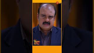 Mangalyam Thanthunanena  Shorts  Surya TV  MalayalamSerials SerialsOnSuryaTV [upl. by Ruffina75]