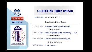 Obstetric Anesthesia  Module 1  ICA Academics [upl. by Allevon]