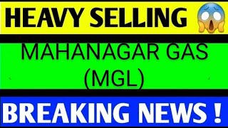 MAHANAGAR GAS SHARE LATEST NEWS TODAY MAHANAGAR GAS SHARE ANALYSISMGL SHARE TARGETMGL SHARE [upl. by Gottuard325]