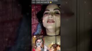 Srabanti Chatterjee Viral Video Link Full Video srabanti viral [upl. by Karin]