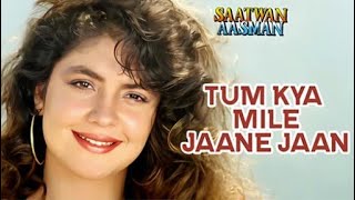 Tum Kya Mile  Saatwan Aasman Karaoke  Duet [upl. by Amsirhc]