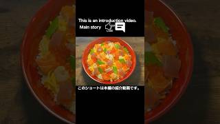 How to make delicious Japanese chirashi sushi to celebrate March 3rd👩‍🍳 [upl. by Fairfield]