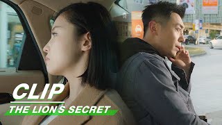 Clip Mu Leaves  The Lions Secret EP20  赖猫的狮子倒影  iQiyi [upl. by Ernesta250]