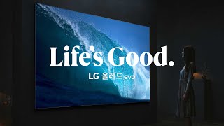 TV의 진화는 언제나 LG 올레드로부터✨  Lifes Good  LG 올레드 evo [upl. by Lorne]