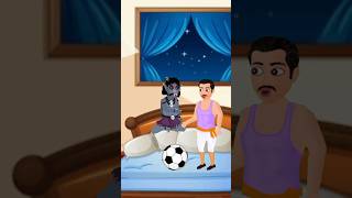 মা ছাড়া সব শুন্য jihancartoonnetwork shortsfeed Rscartoon51 [upl. by Lolly932]