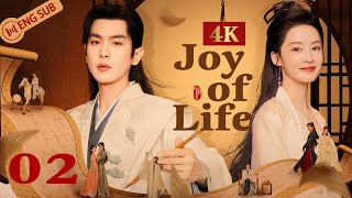 【4K UHD】Joy of Life 02 Zhang Ruoyun Li Qin ✨Enjoy it on TV  庆余年  ENG SUB [upl. by Safier]