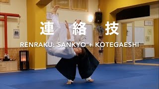 Renraku waza SANKYO ura  KOTEGAESHI  Marco Rubatto [upl. by Javler]