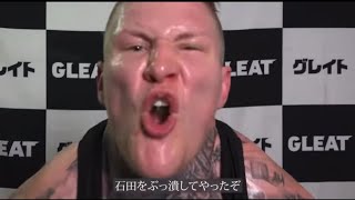 Parker Boudreaux LIVE PROMO right after winning match vs Kaito Ishida in legendary Korakuen Hall [upl. by Stoat]