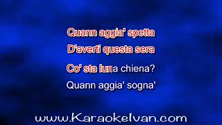 Pink Martini ft China Forbes  Ninna nanna live KARAOKE [upl. by Clein]