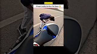 Chapri Ka kan👂Fat Gaya HAYABUSA Ke Sound Se 😅shorts bikeride youtubeshorts hayabusa motovlog [upl. by Cynara]