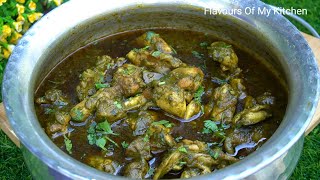 New Palak Chicken Recipe  ऐसा चटपटा पालक चिकन आपने कभी नही खाया होगा [upl. by Wolfort]