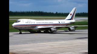 ATC  China Airlines 358  Loss of Control 1 29 December 1991 [upl. by Narda]