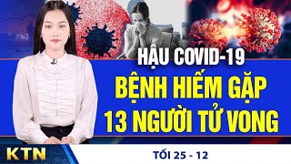 TỐI 2512 Vụ chuyến bay giải cứu Cựu điều tra viên thừa nhận lừa tiền chạy án  KHỎE TỰ NHIÊN [upl. by Stillas558]