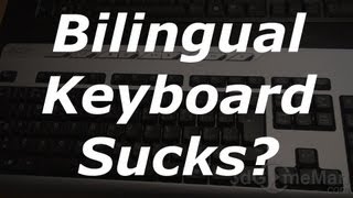 181  Poll Canadian Bilingual Keyboard Sucks [upl. by Archangel63]