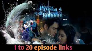 pyar ki yeh ek kahani episode 1 download link [upl. by Macdermot]