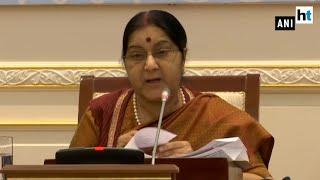 India proposes establishing ‘IndiaCentral Asia Development Group’ EAM Swaraj [upl. by Alemap]