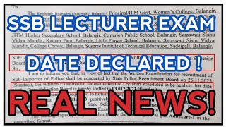 SSB LECTURER WRITTEN EXAM 2023 DATE DECLARED  ll SSB ODISHA ll [upl. by Bunnie]