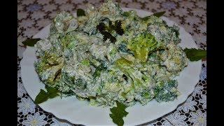 Брокколи в сметанночесночном соусеРецепт вкусной закуски [upl. by Ardnaxela807]