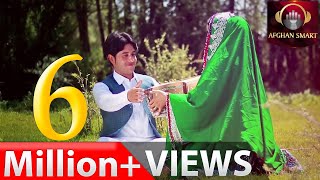 Faridoon Angar  Khanum Jani Geney OFFICIAL VIDEO [upl. by Hanah]