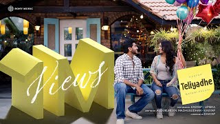 Teliyadhe  Video Song  KASYAP amp Nayani Pavani I kasyapmusic  Suneel Reddy [upl. by Jerz]