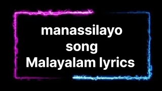 manassilayo song Malayalam lyrics vettaiyan [upl. by Ora]