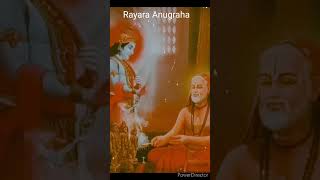 Raghavendra swamy 🙏🙏mantralaya rayaru raghavendra devotionalsongs shortviralviral viralshorts [upl. by Fachini901]