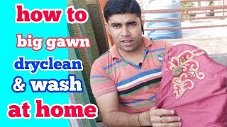 How to long gawn drycleaning wash at home  Laundry chemicals Hindi [upl. by Nikaniki]