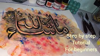 Easy Arabic calligraphyHow to paint a BackgroundAbstract Acrylic painting Techniques 🖌️😍sound on [upl. by Staci]