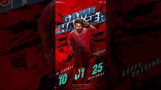 Ram Charan Poster from Game Changer  Shankar  Thaman S  Dil Raju  ramcharan ntr pawankalyan [upl. by Benedikt]