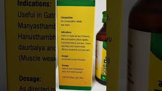 Dabur Mahanarayan Tail ll Joint pain Oil ll Mahanarayan Oil ll Mahanarayan Tel ll Mahanarayan [upl. by Adrianna]