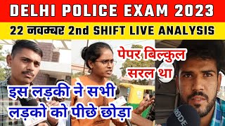 Delhi Police Exam Analysis 2023 22 November Delhi Police Exam Analysis 2nd Shift Exam Analysis [upl. by Ketchum692]