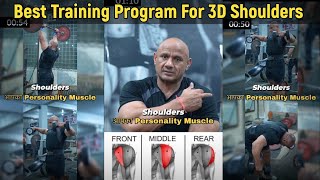 Best Training Program For 3D Shoulders  Shoulder Workout Mukesh Gahlot youtubevideo [upl. by Parke]