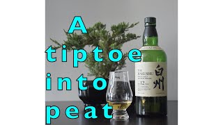 Hakushu 12 Japanese whisky w Wun Wun review [upl. by Razaile710]