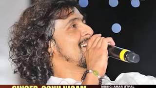 O AASMAN WALE ZAMEEN PAR UTAR KE DEKH  Singer Sonu Nigam [upl. by Aniz]