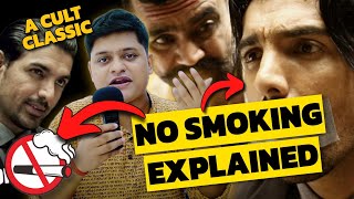 NO SMOKING  A Cult Classic Movie Explained  SPOILERS ALERT  A Film to Remember ❤️ REUPLOADED [upl. by Ymmas]