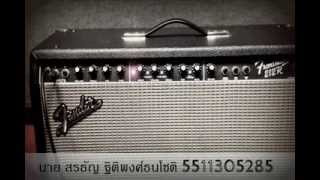 Review Amp Fender Frontman 212R [upl. by Acinoj]