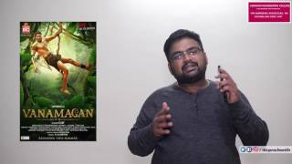 Vanamagan review by prashanth [upl. by Tore]