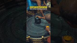 Grishneshwar Temple Jyotirling Aurangabad Maharashtra 🕉️🚩 grishneshwar jyotirling aurangabad [upl. by Eurydice]