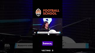 football shakhtar вінниця [upl. by Hunter]