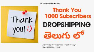 Thank You for 1K Subscribers Special Offer on My Dropshipping Course Limited Time Only [upl. by Merce]