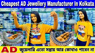 AD Jewellery Manufacturer In Kolkata  Americian Diamond Jewellery Wholesale Market Barabazar [upl. by Charissa]